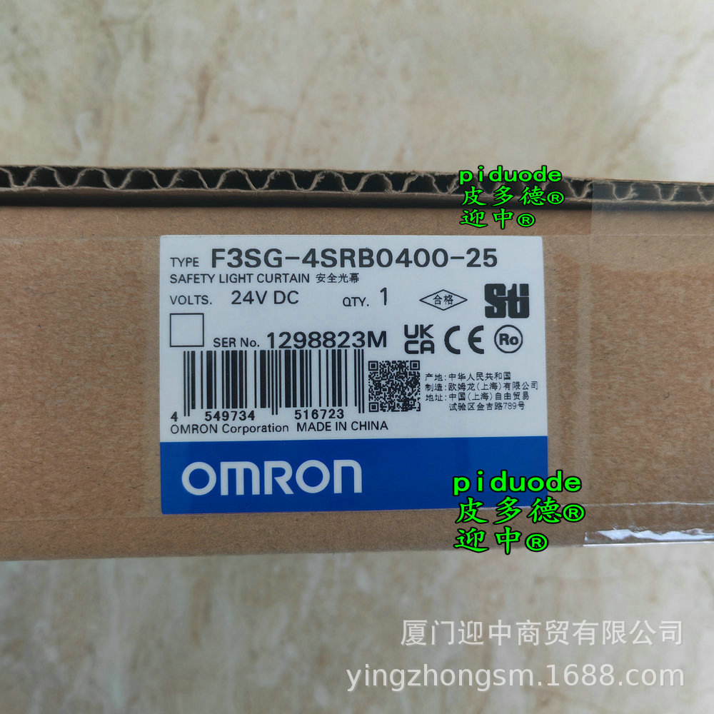 F3SG-4RE0640P14 F3SG-4RE0910P30 F3SG-4SRA0640-25安全光幕