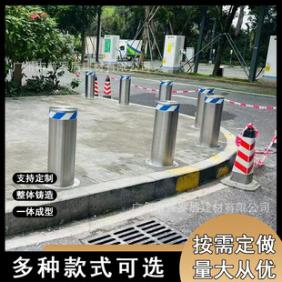 301/201���P�ֹ܇���V�|���ݵ�·��ײ���V����܇��ʾ·����