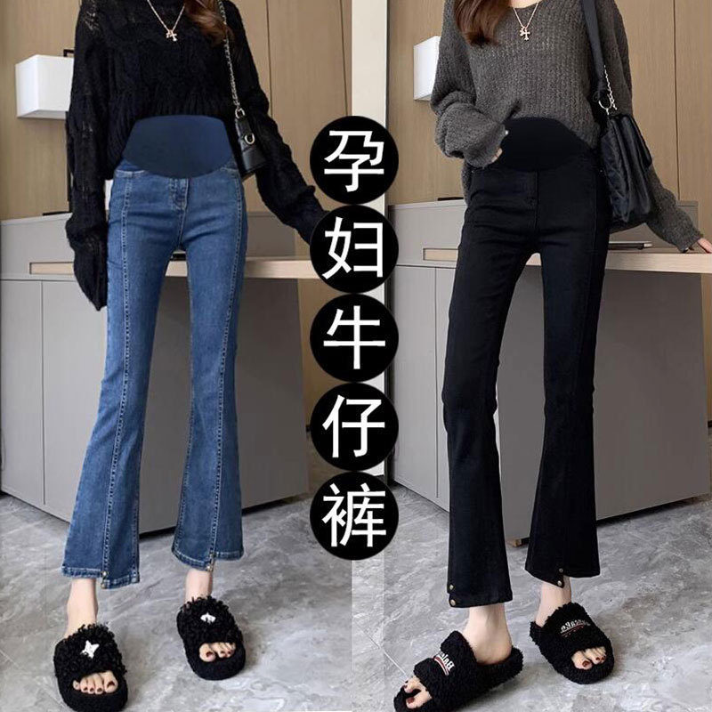 Maternity Jeans for Spring and Autumn, Flared Pants for Fall and Winter, Maternity Pants That Don'T Squeeze the Belly, Autumn Wear, in Stock, One-Piece Drop Shipping Maternity Jeans for Spring and Autumn, Flared Pants for Fall and Winter, Maternity Pants That Don'T Squeeze the Belly, Autumn Wear, in Stock, One-Piece Drop Shipping