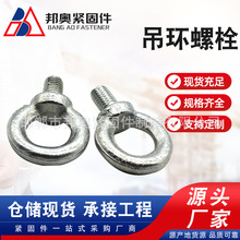 ���˵˵��h��˨��\�������ص��h��˨�A�h���L���h�ݽz