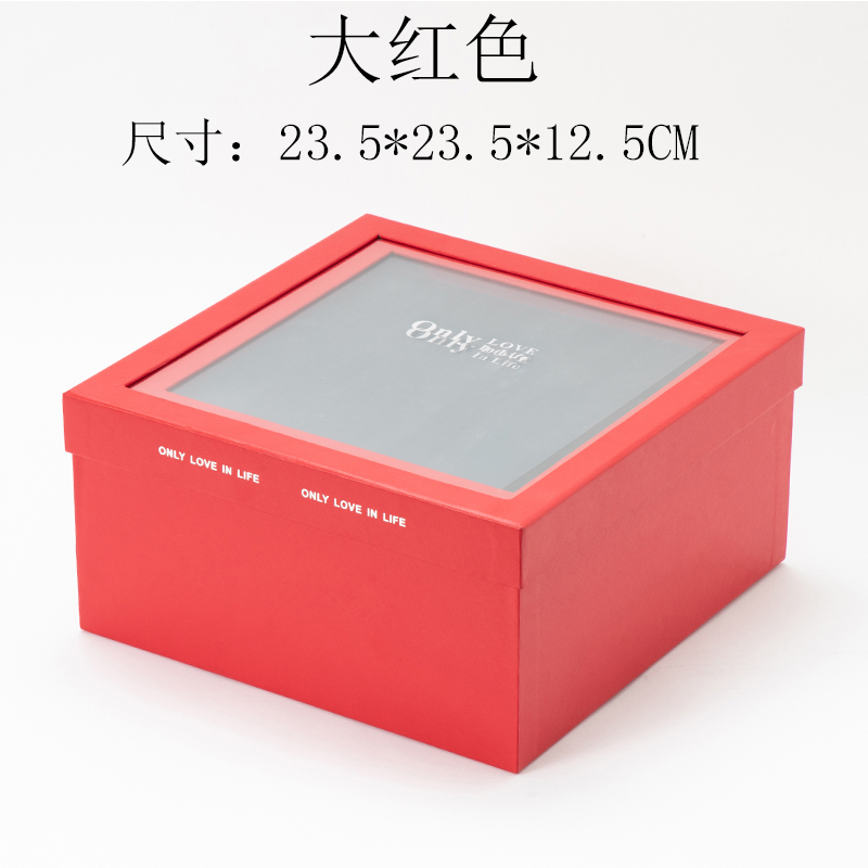 Navidad en línea caja de flores de frutas, caja de regalo cuadrada grande, caja de embalaje en forma de corazón, caja de regalo vacía al por mayor