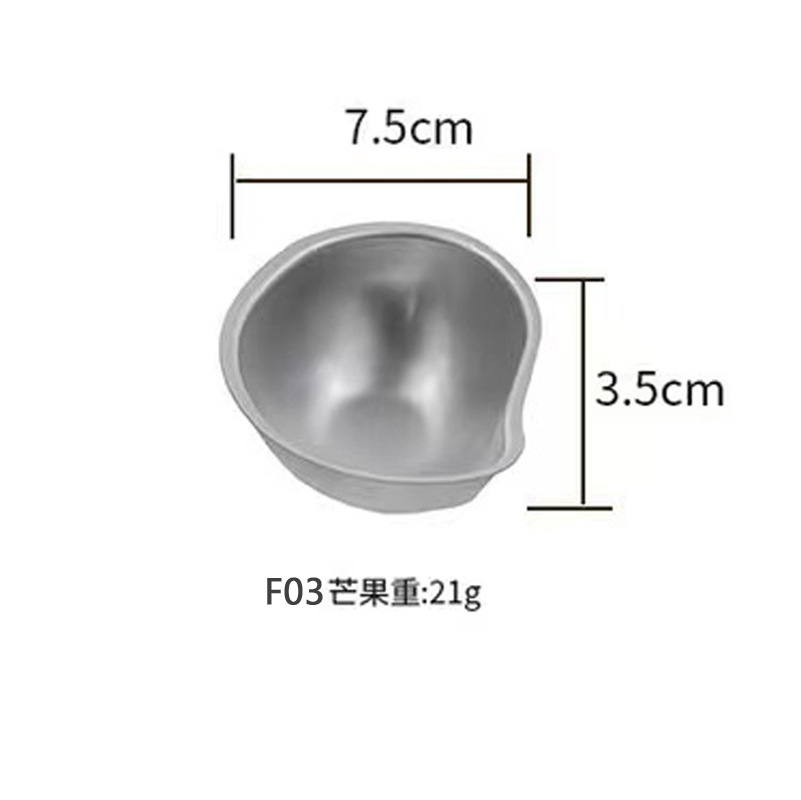 F03 mango mold (weight 21g)