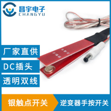 ��׃���ְ��_�PDC�^�y�|�c�����_�P���~����������׃�����