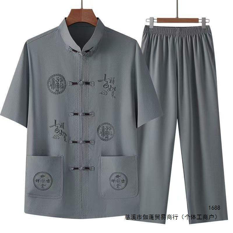 中国风唐装男中老年爸爸夏季短袖老年人衣服男士夏季套装[}现货
