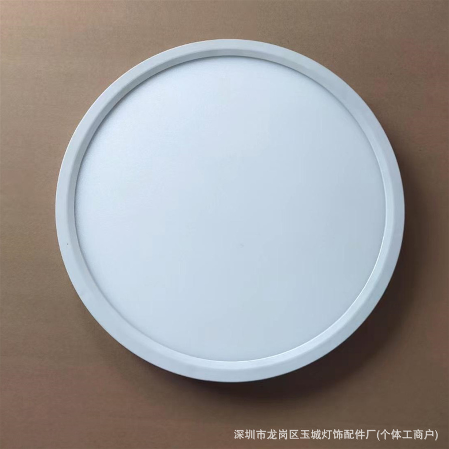 LED吸顶式筒灯明装大尺寸2.5cm高23cm50cm60cm三色分段调光成品灯