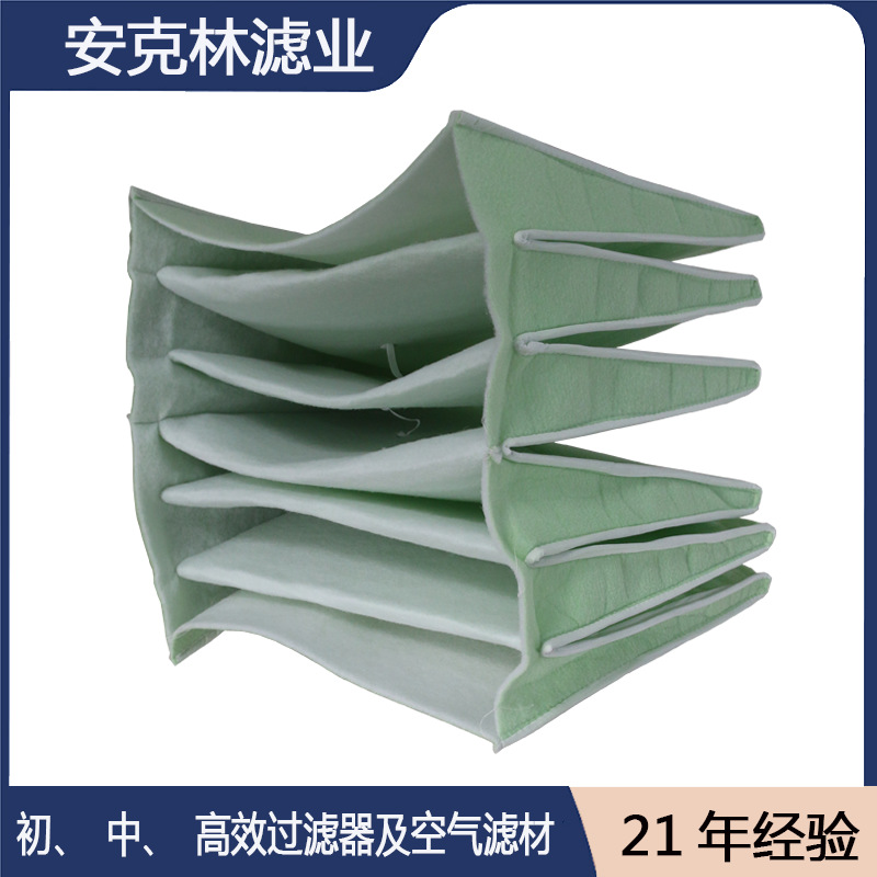食品厂无框中效袋式过滤器G4F6无纺布空气过滤袋430*540*350mm*4D