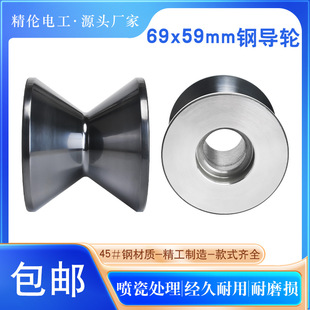 650�g���C69*59mm䓌�݆�^��݆�վ������݆�g�~�C�\�g늾���|