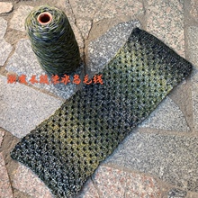 �˃r��һ��r�� �͹žG�L��Ⱦ�u׃���uë�� ���� �־��� �M���l