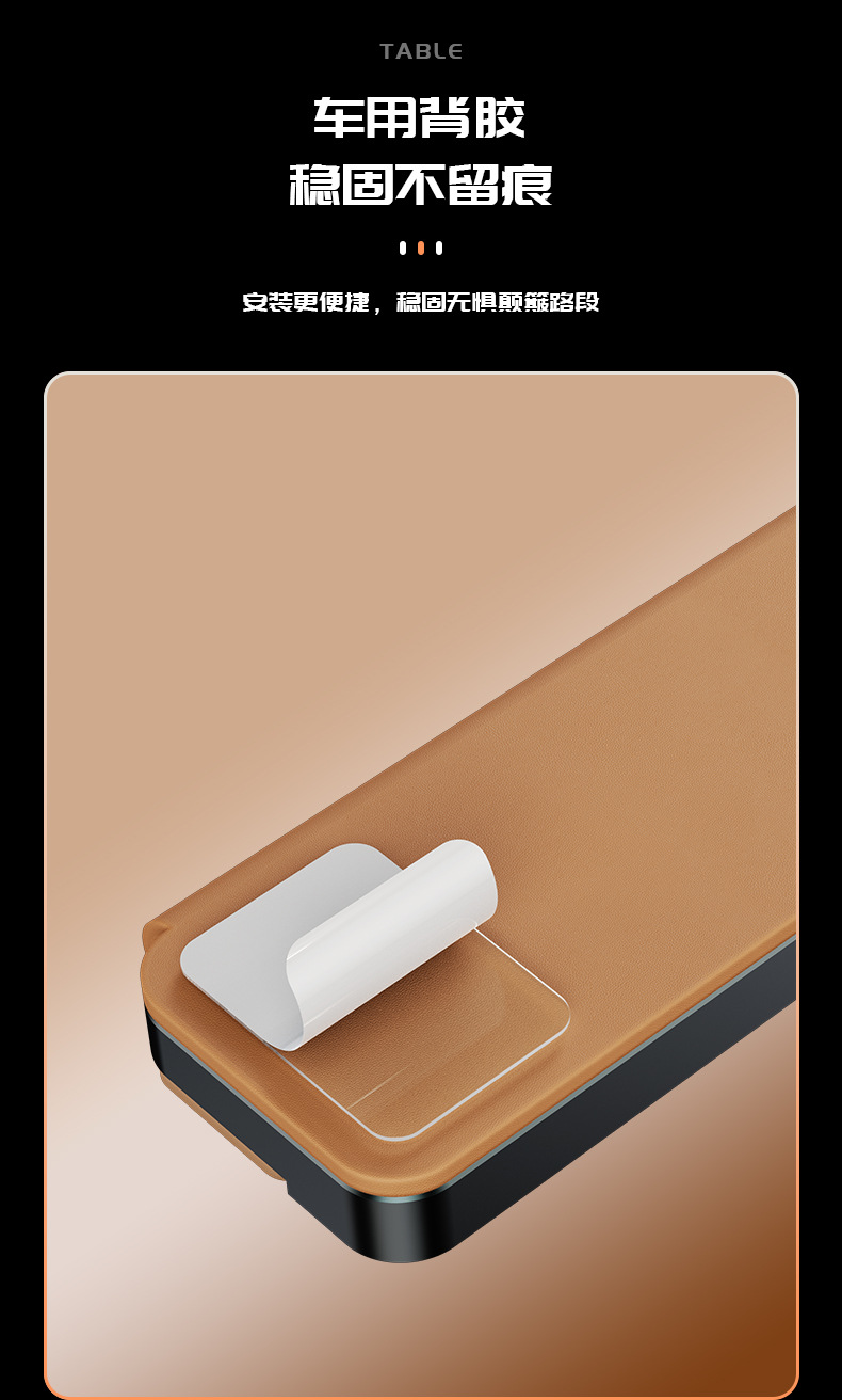 Temporary Car Parking Number Plate, Metal Hidden Type, Car-Mounted Phone Number Plate for Moving the Car, Leather with a High-End Feel
