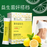 益生元批发 成人复合膳食纤维粉低聚果糖木糖菊粉益生元批发代发