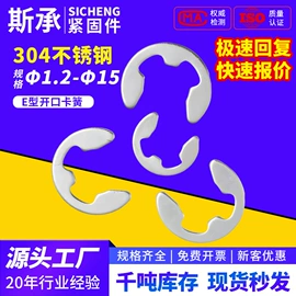 螺钉;螺母;螺栓