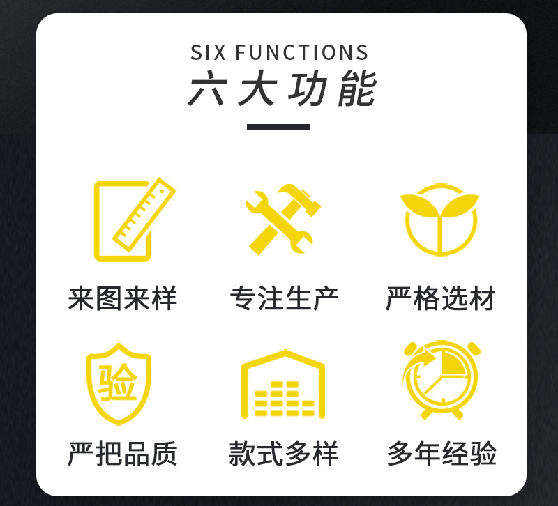 详情1_02.jpg