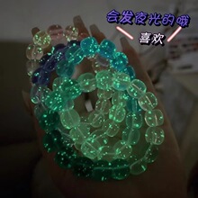 小红书手串绕指柔星空夜光渐变色爆款手链学生盘玩菩提圆珠手捻盘