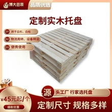 �S�Ҷ�����ľ��܇�бPľ�|�бP����}������؛���бP���Ƴߴ�