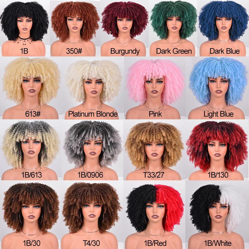 [Wig] Foreign Trade Afro Wig Wig Short Curly Hair African Small Curly Kinkycurly Slightly Curly