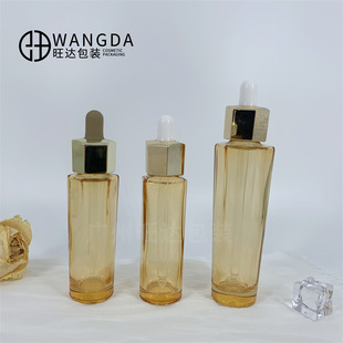 30ml 50ml �����β���ƿ С�۷侫�AҺƿ ��Һƿ ��ʝ{ԭҺƿ