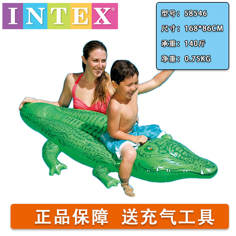 Water Park inflatable swimming pool floating toy children swimming ring dolphin surf mount killer whale shark