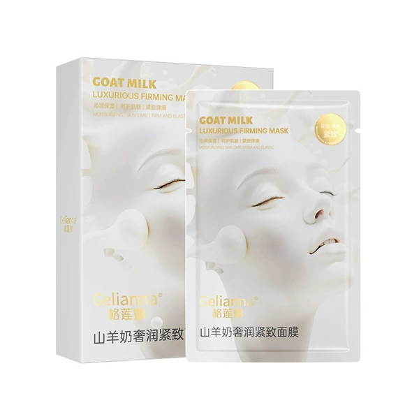 Gelianna Goat Milk Luxury Firming Mask [5 pieces/box]