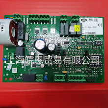 �¹���ͼ�յ����԰�RITC400001 RITTAL�յ����԰� RITTAL�յ����