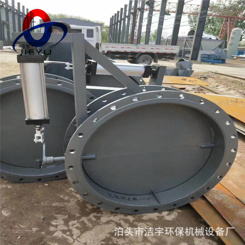 法兰式气动通风蝶阀300型水泥厂翻版冷风阀矩形风门650气动风阀