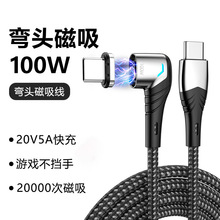 ��ƷPD100W���^����������5a��������늾��m���֙C���C����I�P