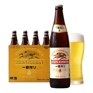 KIRIN/����ơ��һ��ե600ml*12ƿ�b�����ձ�ơ������ơ��