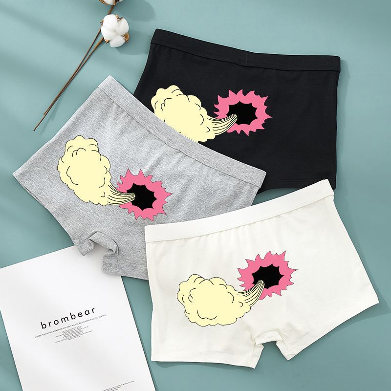 Men's underwear creative funny funny cotton cotton boxers trick creative pants personality 100% pink