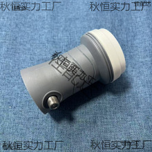 中九家用高频头三代四代PCB电路板室内室元适配器配件