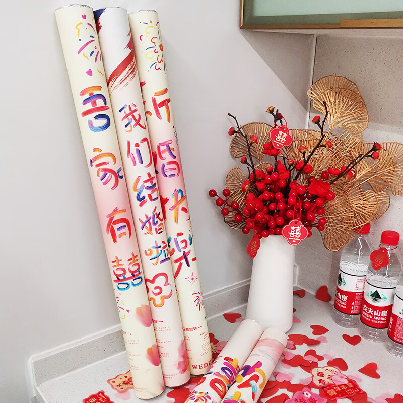 Bote de regalo de boda tarjeta de pétalos de boda especial cinta de color Bote de boda mano tornillo bote de boda