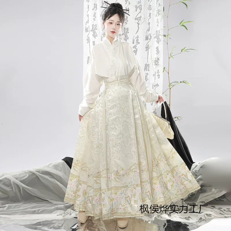 Hanfu женский летний тонкий китайский стиль крестообразный воротник вышивка самолётные рукава китайский стиль лошадиного лица юбка для повседневного похудения и поездок
