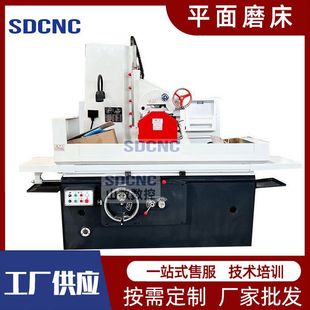 ƽ��ĥ��M7140ĥ��7150Һ�����S��̨��ˮĥ7163늄�ĥ�����Sֱ��