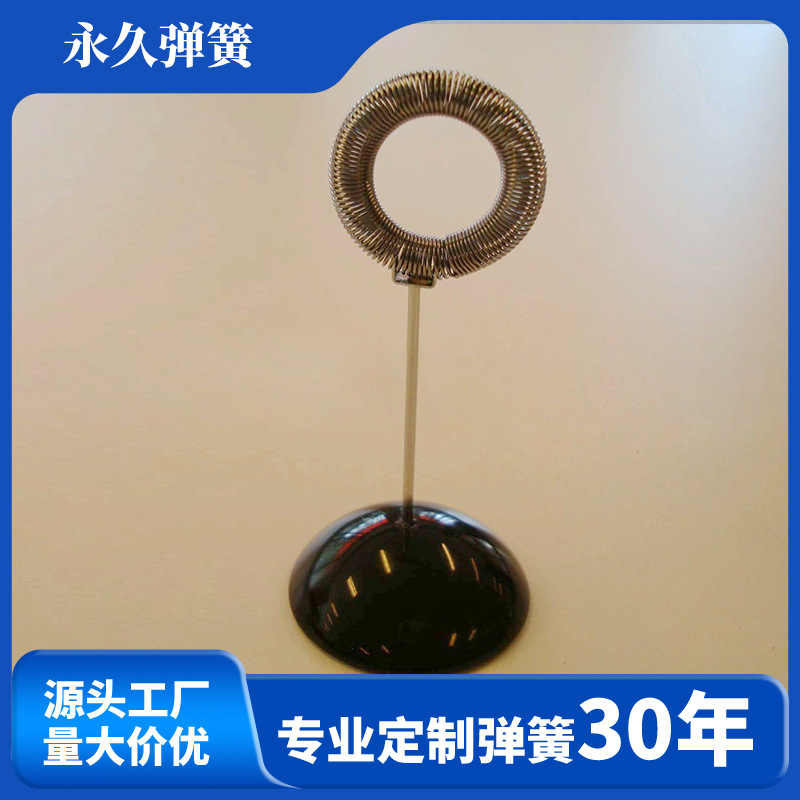 源头厂家供应压力弹簧   伸缩弹簧  各种弹簧加工定 制