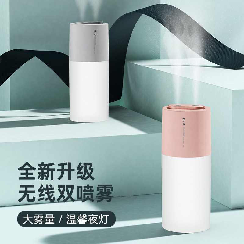 2026 New Dual-Spray Household Simple Large-Capacity Humidifier, Essential for Autumn and Winter Dryness, Wholesale