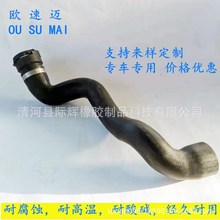 �m��춱��Y��܇S��W220�l�әCɢ����ܛ��A2205010382ˮ��ˮ���z��