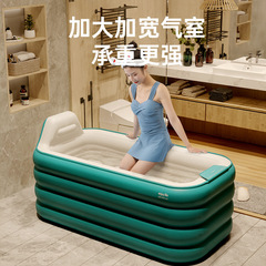 Inflatable hot tub for adults, foldable and ready-to-use bathtub for adults, home use baby bath tub, children's bathing tub