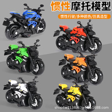 �羳�������Ħ�г�ģ�Ͷ�ͯ�ڼ������к�����������߽�������