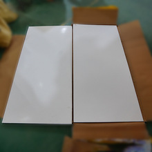 廠家供應浸塑設備硫化板 過濾透氣微孔板 粉末噴塗流化板