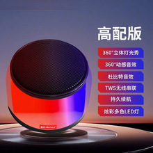 С����DS02�o���{������ص����ڸ����|�ֵ����������С����S��