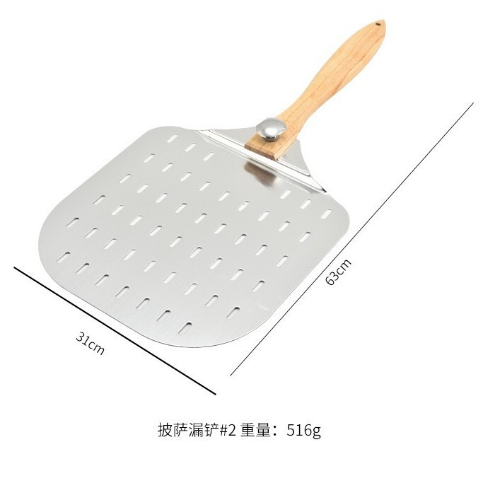 ピザスパチュラ アルミケーキスパチュラ コンビネーションピザスライサー 12inch 木製ハンドル アルミピザスパチュラ ベーキングスパチュラ ピザ転送ツール|undefined