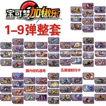 ɉӰھŏ_hһǼӰӰPȫ׽֙CΑ򌦑