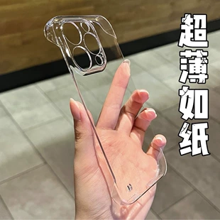 Product Media