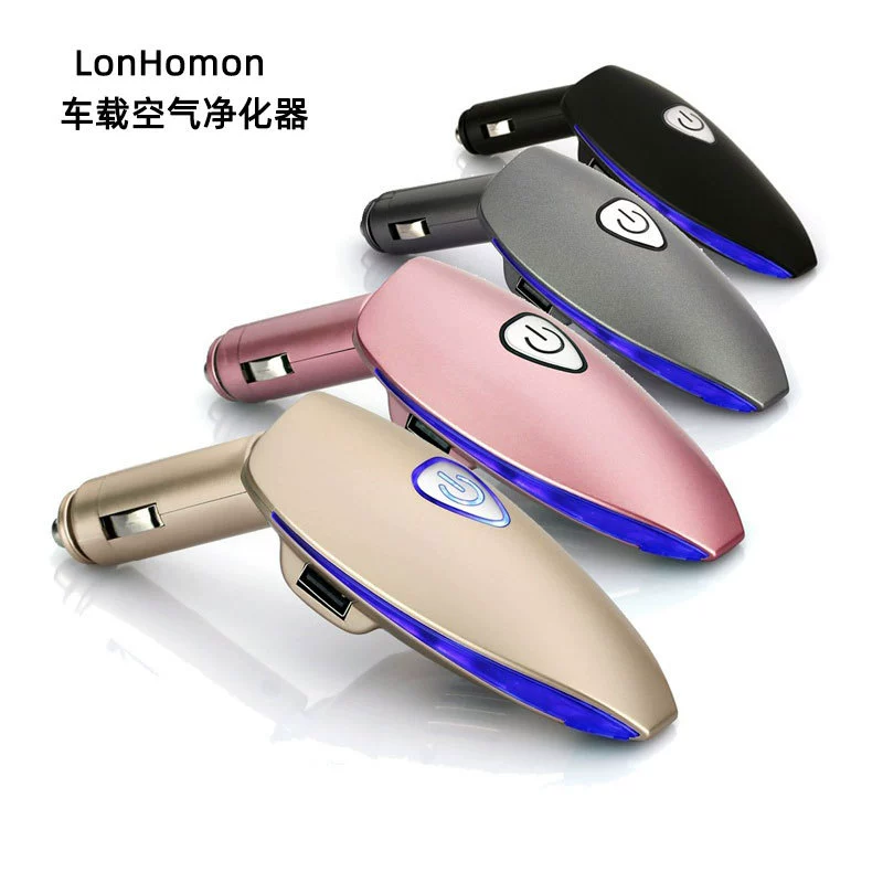 Cross -border car charging dual USB car air purifier negative ion oxygen bar 2.1A gift wholesale