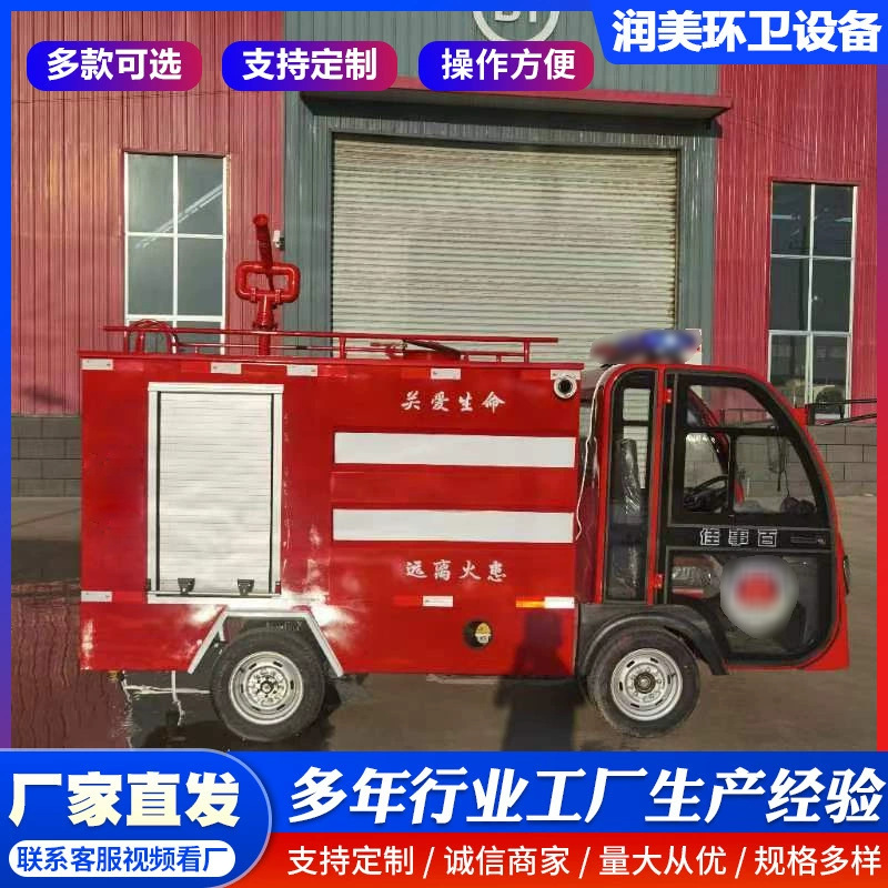 2CC26684-E808-409d-ADCC-681C9A