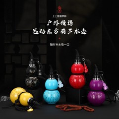 新型国民的ファッション316ステンレス保温カップ 黒神話ひょうたん型水筒 大容量厚手カップ 保温水筒