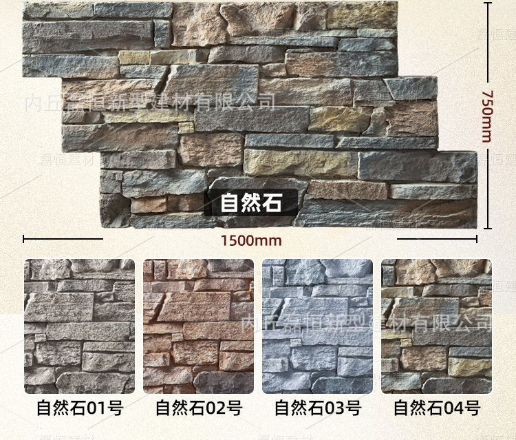 750详情页_08.jpg