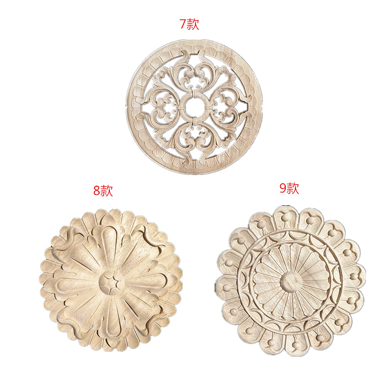 Dongyang wood carving Hollow round flower piece European-style decals solid wood decorative carved door heart flower carved wood flower