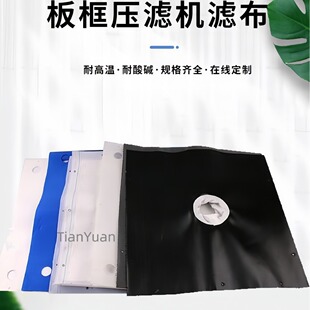 �͸ߜ��^�V�����I�^�V���]��]�V����֬�V�������V�������͞V��