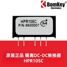 ԭװ��Ʒ HPR105C 25mA 0.75W 75%����DC-DCת����