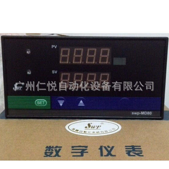 SWP-MD806-00-23-N昌晖八路温度巡检仪多路巡检仪测量显示控制仪