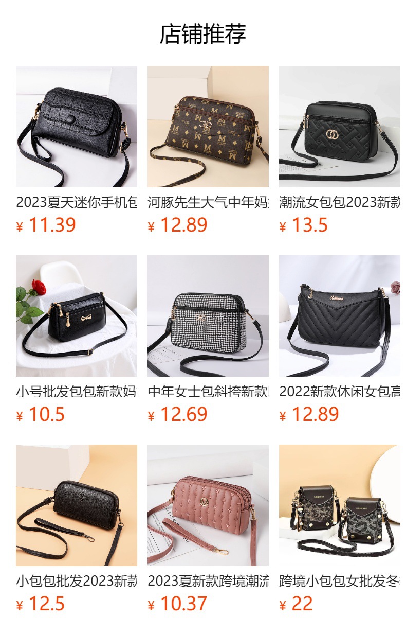 h2uTiviiztSHn2aJjQ1VWrJ6OeSboZ5ovzkP